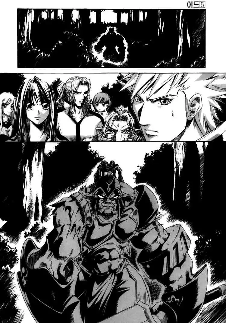 ID - The Greatest Fusion Fantasy Chapter 28 11